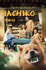 Hachiko' Poster