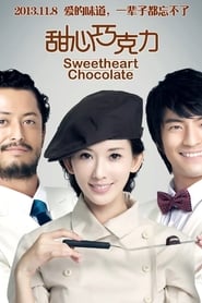 Sweetheart Chocolate' Poster