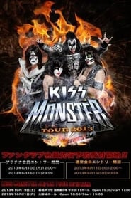 Kiss Japan Monster' Poster