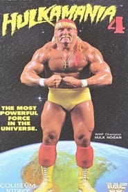 Hulkamania 4' Poster