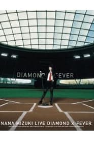 NANA MIZUKI LIVE DIAMOND 2009' Poster