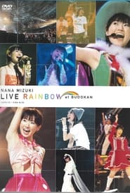 NANA MIZUKI LIVE RAINBOW at BUDOKAN' Poster