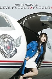 NANA MIZUKI LIVE FLIGHT 2014' Poster