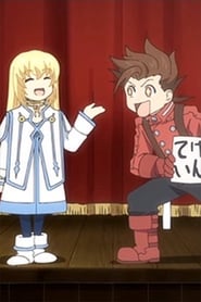 Tales of Symphonia The Animation Kratossensei no Private Lesson' Poster