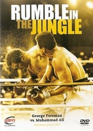 Muhammad Ali  Rumble in the Jungle' Poster