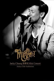 Jacky Cheung Private Corner' Poster