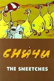 The Sneetches' Poster