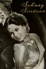 Suhaag Sindoor' Poster