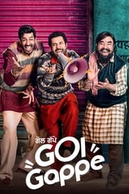 Gol Gappe' Poster