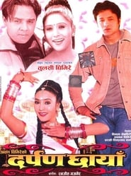 Darpan Chhaya' Poster