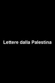 Lettere dalla Palestina' Poster