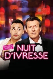 Nuit divresse  Une autre histoire' Poster