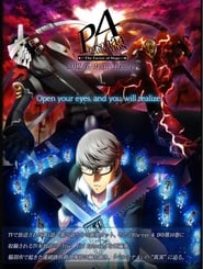 PERSONA4 the Animation The Factor of Hope' Poster