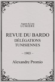 Revue du Bardo  dlgations tunisiennes' Poster