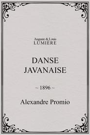 Danse javanaise' Poster