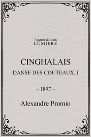 Cinghalais danse des couteaux I' Poster