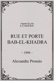 Rue et porte BabelKhadra' Poster