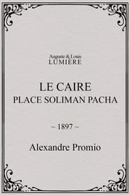 Le Caire Place Soliman Pacha' Poster