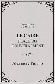 Le Caire Place du Gouvernement' Poster