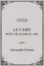 Le Caire sortie du pont de KasrelNil' Poster