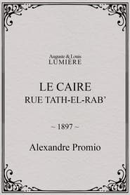 Le Caire rue TathelRab' Poster