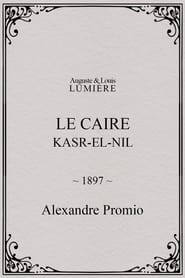 Le Caire KasrelNil' Poster