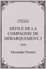 Dfil de la compagnie de dbarquement I' Poster