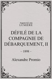 Dfil de la compagnie de dbarquement II' Poster