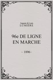 96me de ligne en marche' Poster