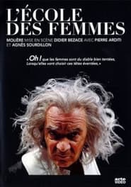 Lcole des femmes' Poster