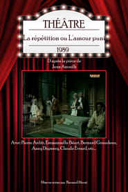 La rptition ou Lamour puni' Poster