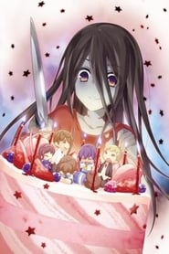 Corpse Party Missing Footage' Poster