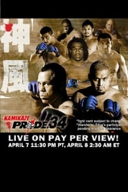 Pride 34 Kamikaze' Poster