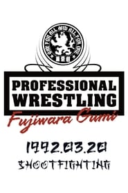 PWFG Shootfighting' Poster