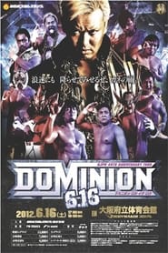 NJPW Dominion 616' Poster