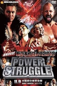 NJPW Power Struggle 2013' Poster