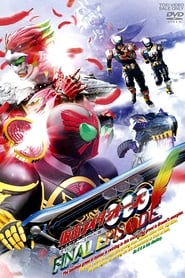 Kamen Rider OOO Final Episode' Poster