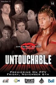 DGUSA Untouchable 2009' Poster