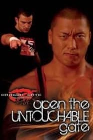 Dragon Gate USA Open the Untouchable Gate' Poster