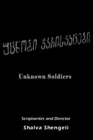 Unknown Soldiers' Poster