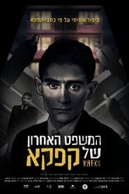 Kafkas Last Trial' Poster