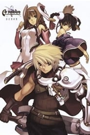 Ar Tonelico The Girl Who Sings at the End of the World' Poster