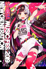 SACRA MUSIC FES2019 NEW GENERATION' Poster