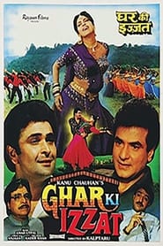 Ghar Ki Izzat' Poster