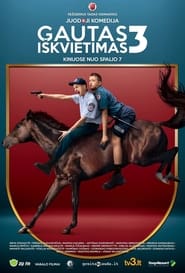 Gautas Ikvietimas 3' Poster