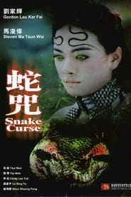 Snake Curse' Poster