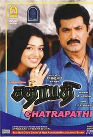 Chatrapathy' Poster