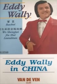 Eddy Wally in China' Poster