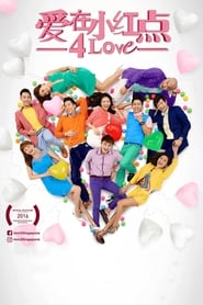 4Love' Poster