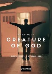 CREATURE OF GOD' Poster